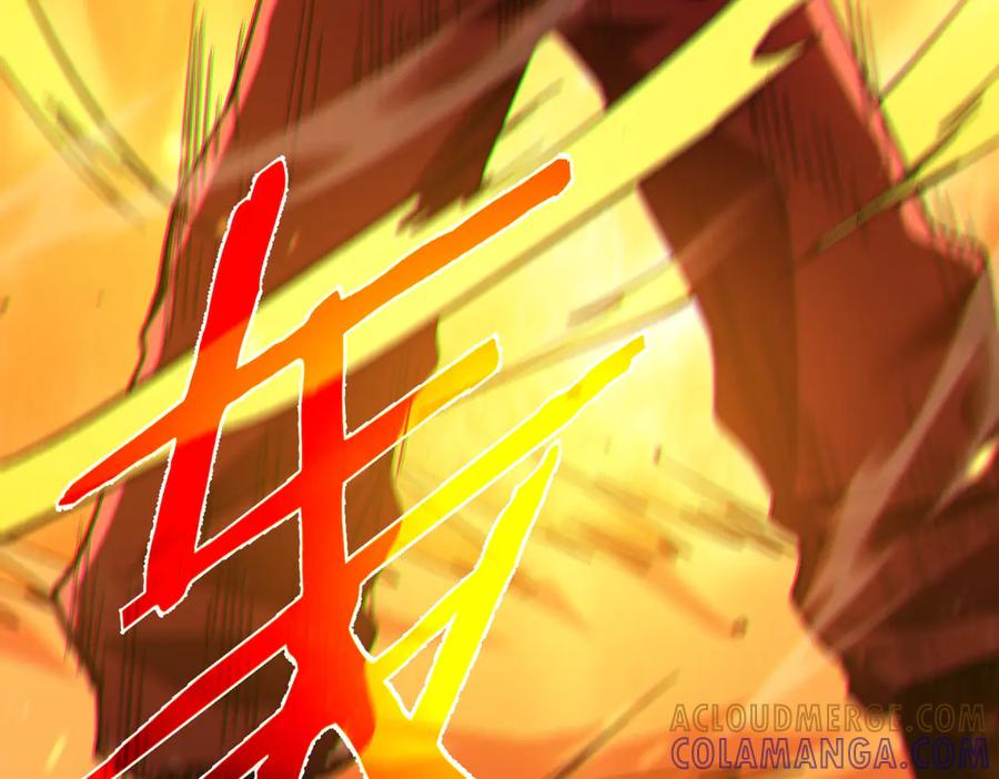 《我靠无敌被动打出成吨伤害！》第96话 黄天对战梁萧云 第61页