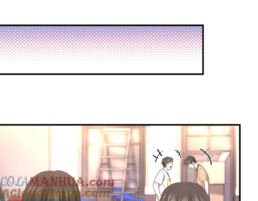 《乖乖听话》第9话 险招 第46页