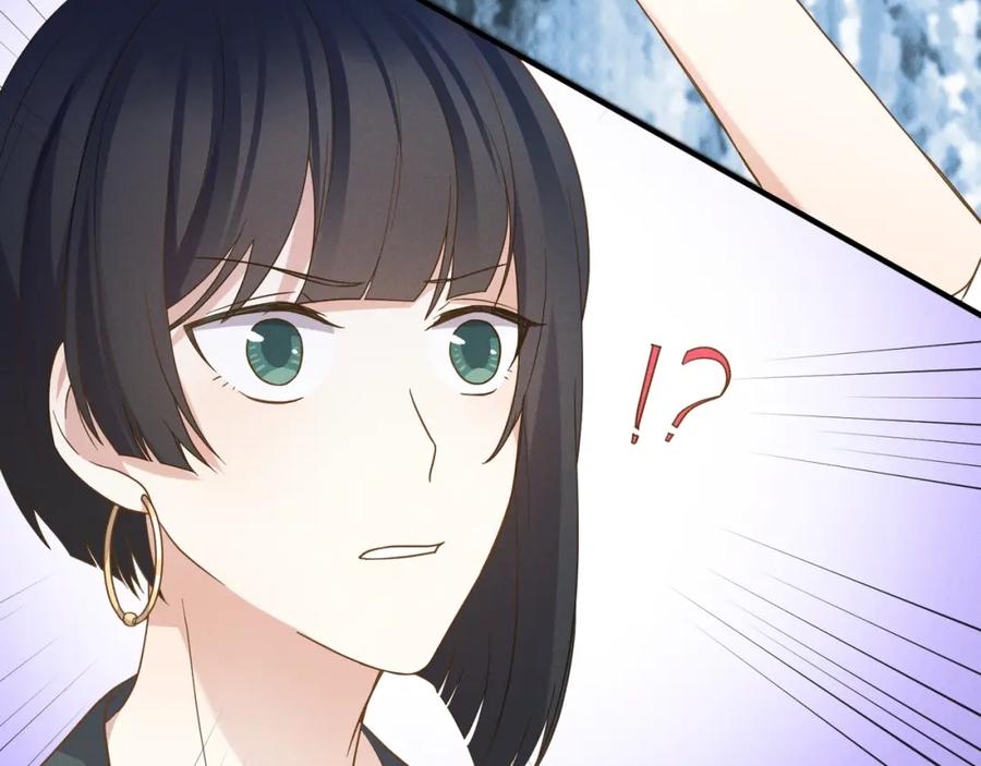 《乖乖听话》第14话 模仿 第75页