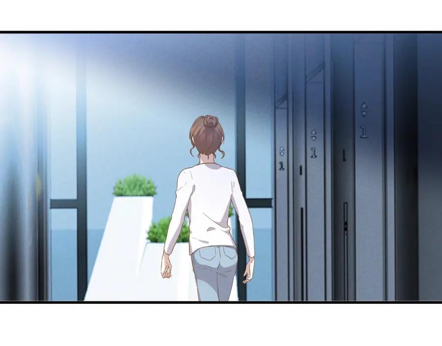 《乖乖听话》第15话 捷径 第29页