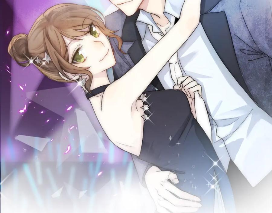 《乖乖听话》序章 打造乖乖听话小奶狗 第28页