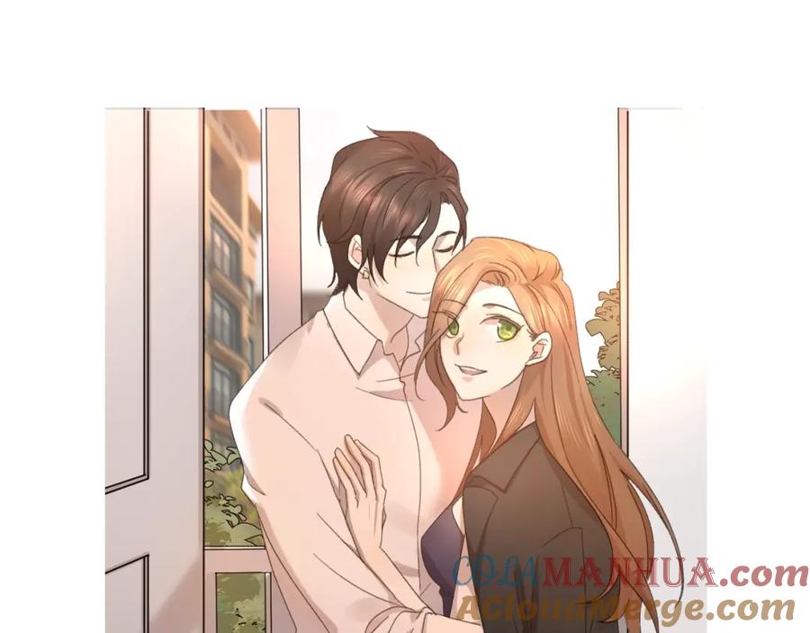 《乖乖听话》序章 打造乖乖听话小奶狗 第7页
