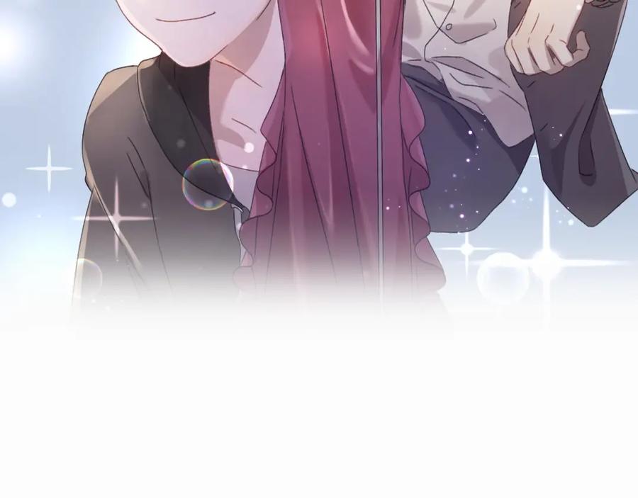 《乖乖听话》序章 打造乖乖听话小奶狗 第16页