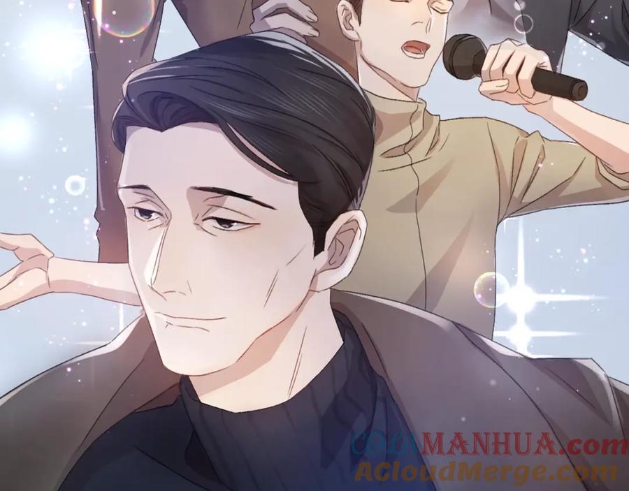 《乖乖听话》序章 打造乖乖听话小奶狗 第13页