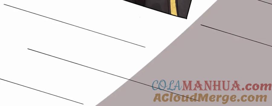 《乖乖听话》序章 打造乖乖听话小奶狗 第19页