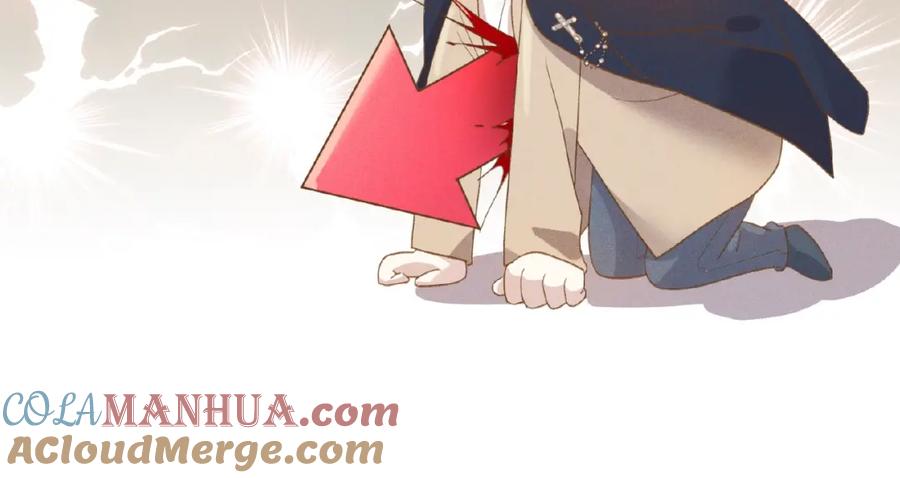 《乖乖听话》第3话 狼狗出现 第55页