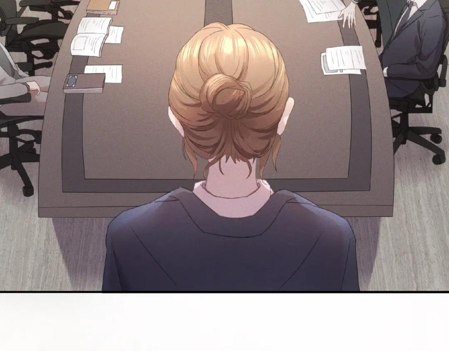 《乖乖听话》第3话 狼狗出现 第5页