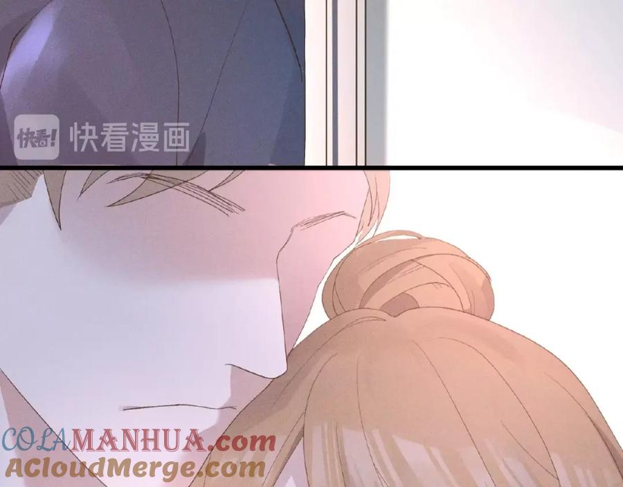 《乖乖听话》第3话 狼狗出现 第61页