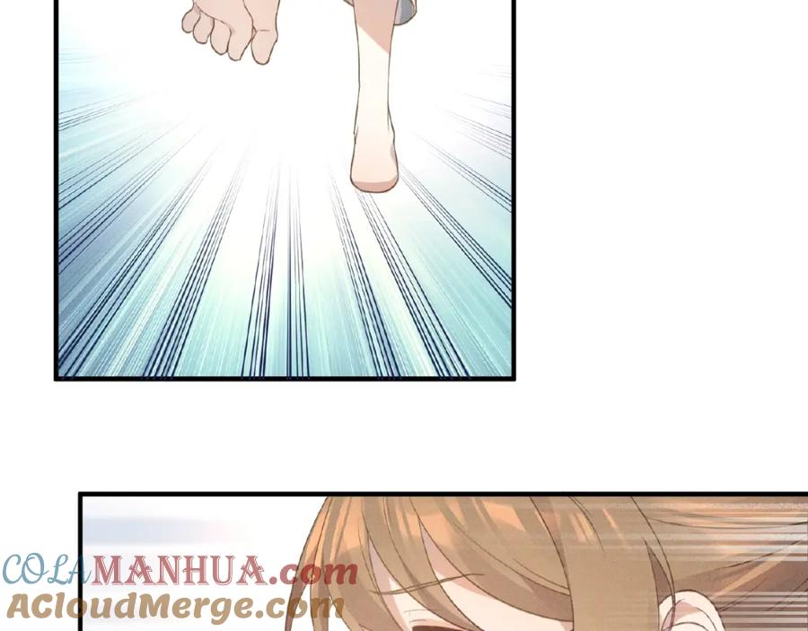 《乖乖听话》第4话 宠爱计划 第49页