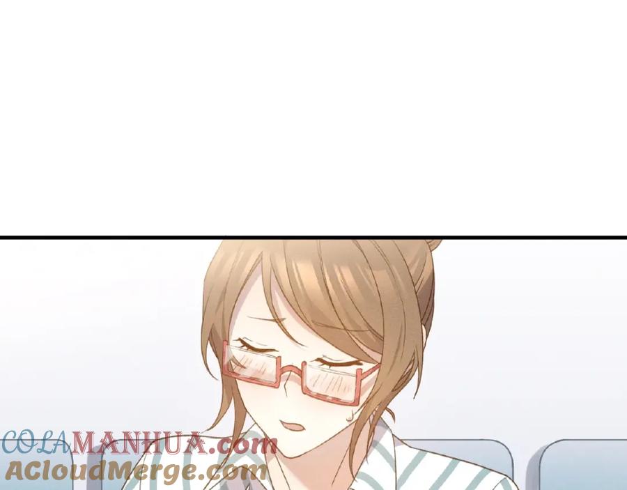 《乖乖听话》第5话 奶狗？狼狗？ 第22页