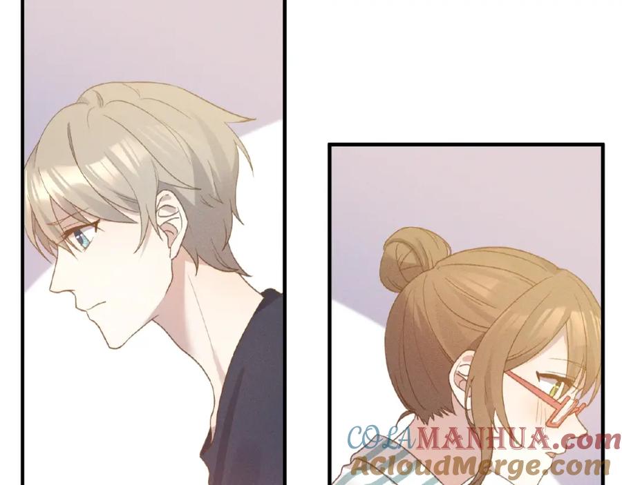 《乖乖听话》第5话 奶狗？狼狗？ 第7页