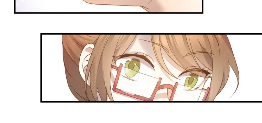 《乖乖听话》第5话 奶狗？狼狗？ 第29页