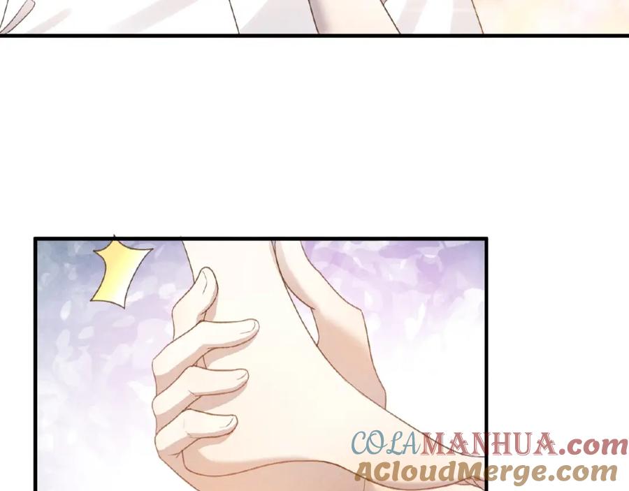 《乖乖听话》第5话 奶狗？狼狗？ 第28页