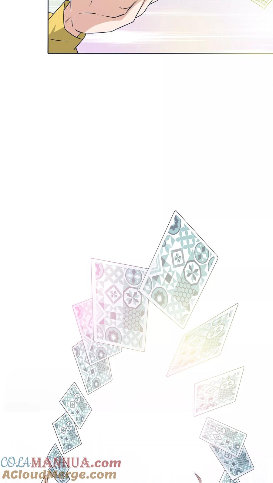 《忠犬日记》第14话 第5页