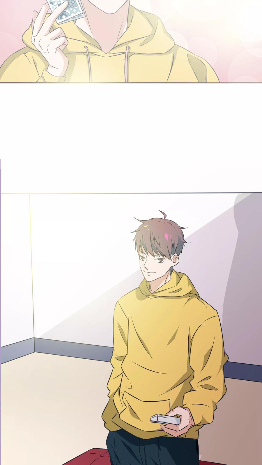 《忠犬日记》第14话 第2页