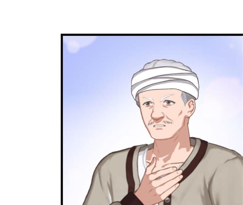 《豪门危情：黑心总裁别乱来》请原谅我 第26页