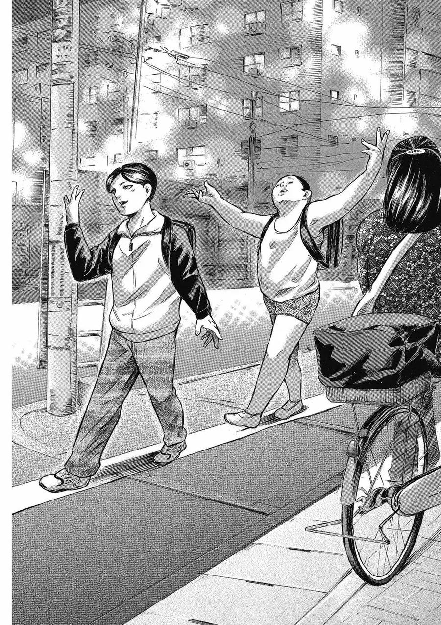 《在下坂本，有何贵干？》第03卷 第24页