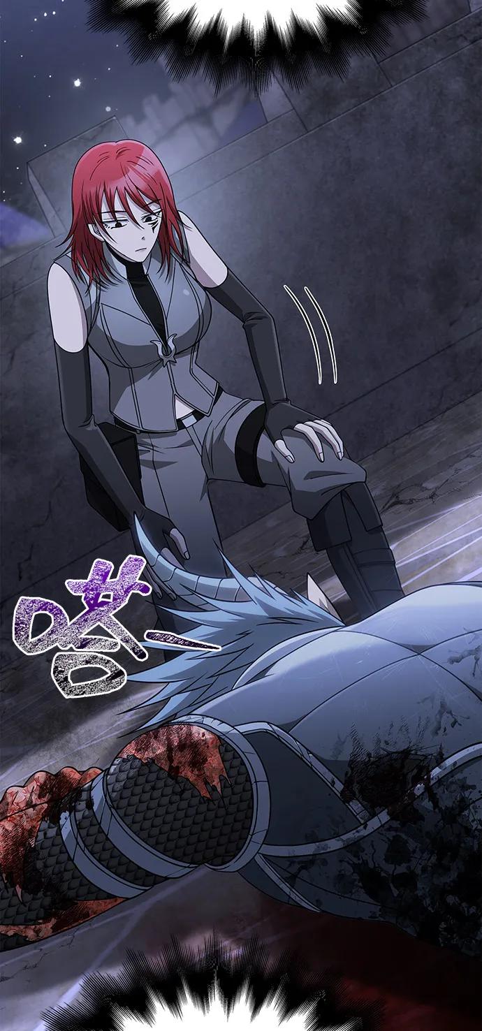化身野蛮人在异界生存 [第99话] 你是不是喜欢我？ 第60页