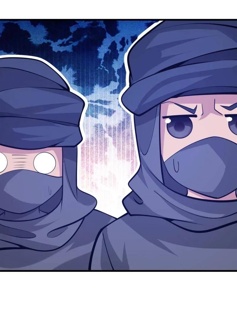 第一序列 第596话 595 都铎骑士团 第63页
