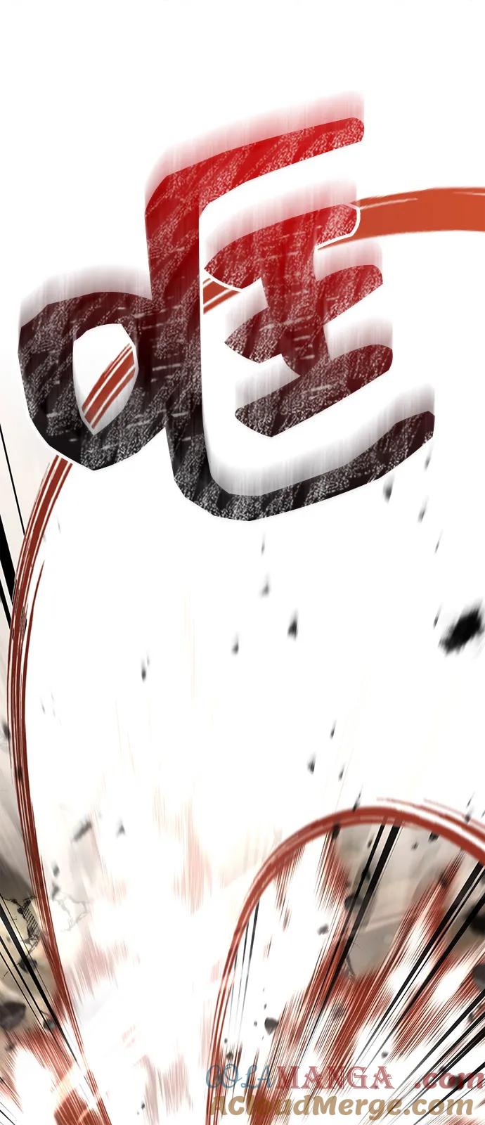 化身野蛮人在异界生存 [第103话] 王 第61页