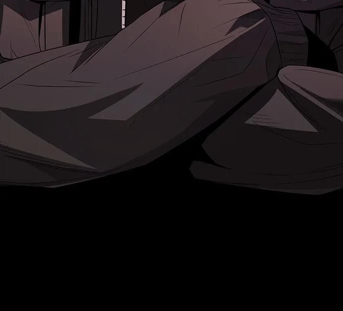 入手神话级专属装备 第2季 第27话 第15页