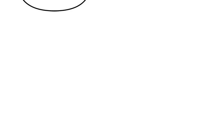 入手神话级专属装备 第2季 第27话 第45页