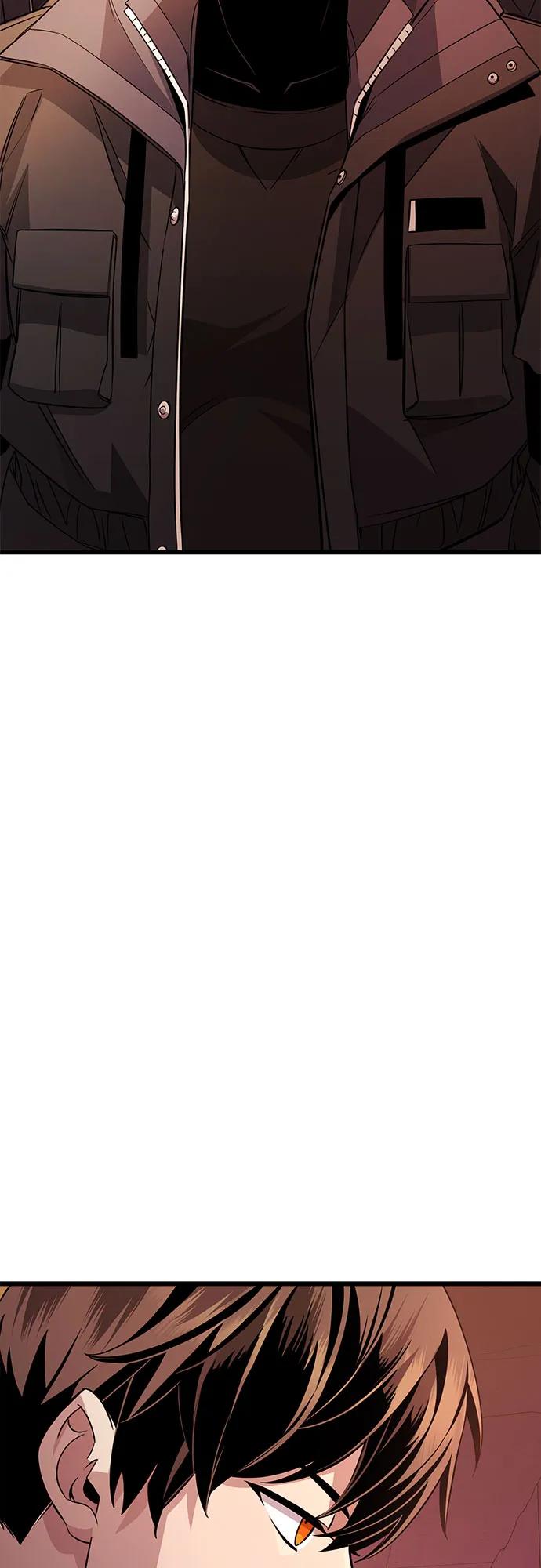 入手神话级专属装备 第2季 第27话 第57页