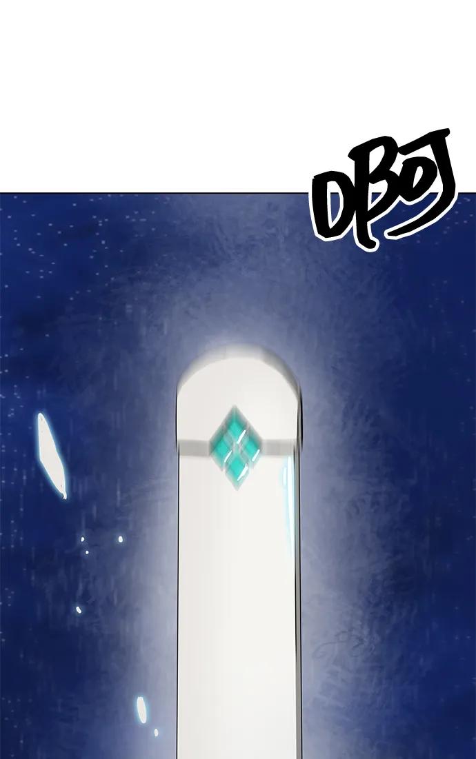 《无限升级in武林》[第113话] 比武招亲（3）信仰 第91页