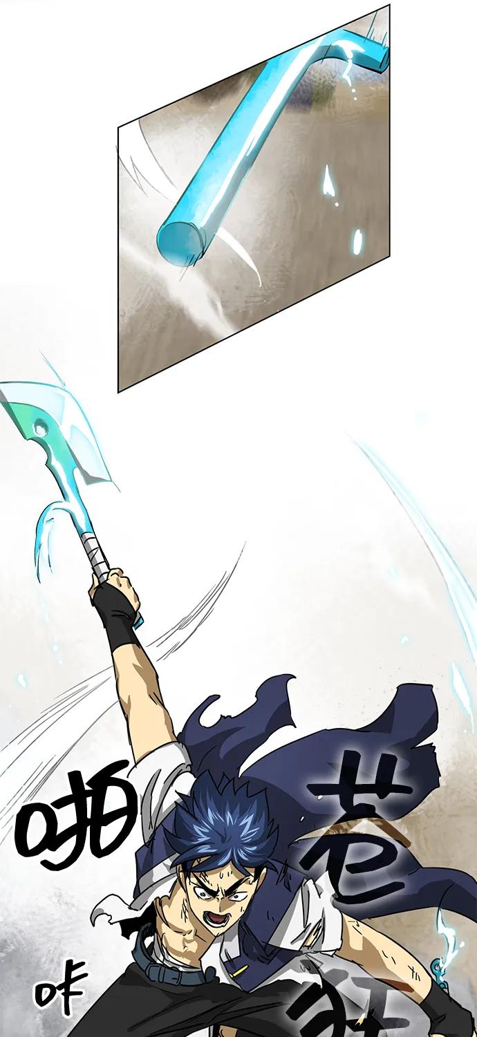 《无限升级in武林》[第113话] 比武招亲（3）信仰 第83页