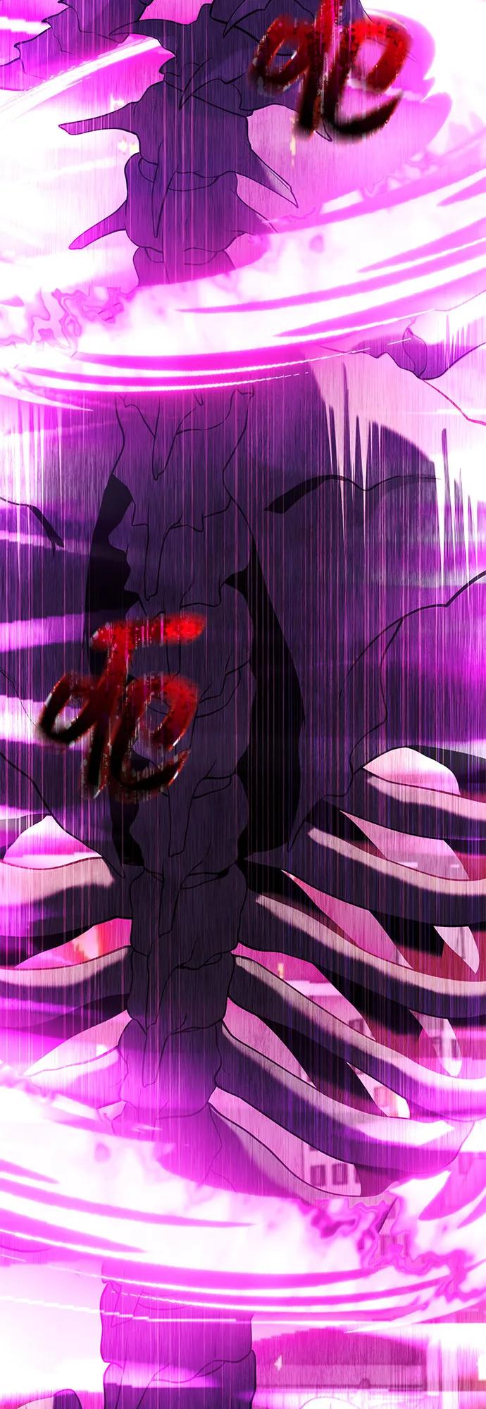入手神话级专属装备 第2季 第40话 第54页