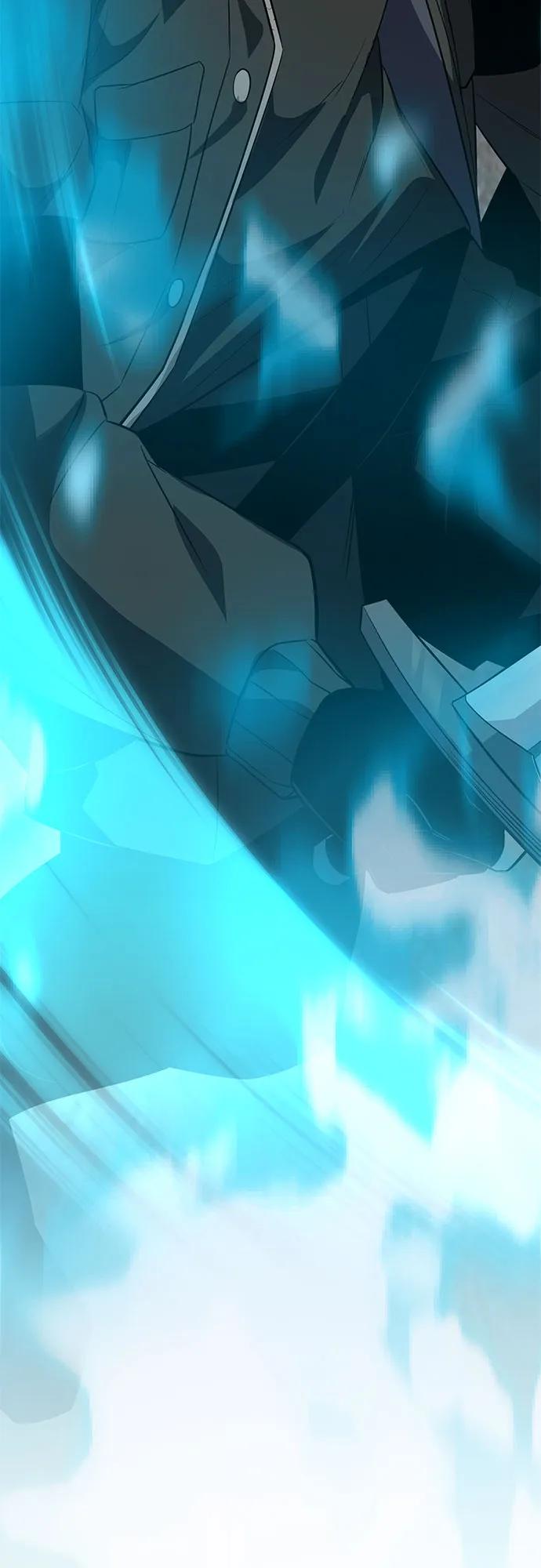 入手神话级专属装备 第2季 第40话 第75页