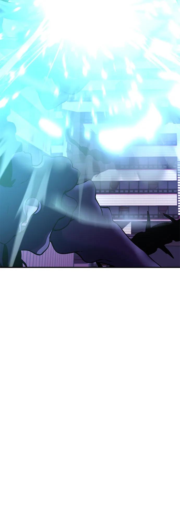 入手神话级专属装备 第2季 第40话 第78页