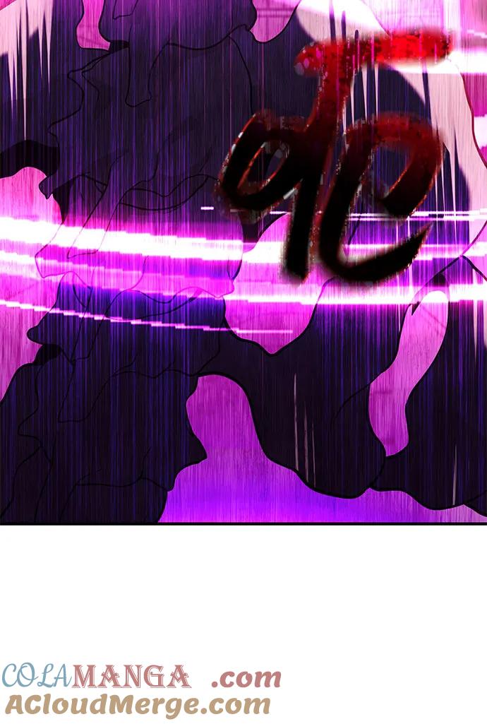 入手神话级专属装备 第2季 第40话 第55页