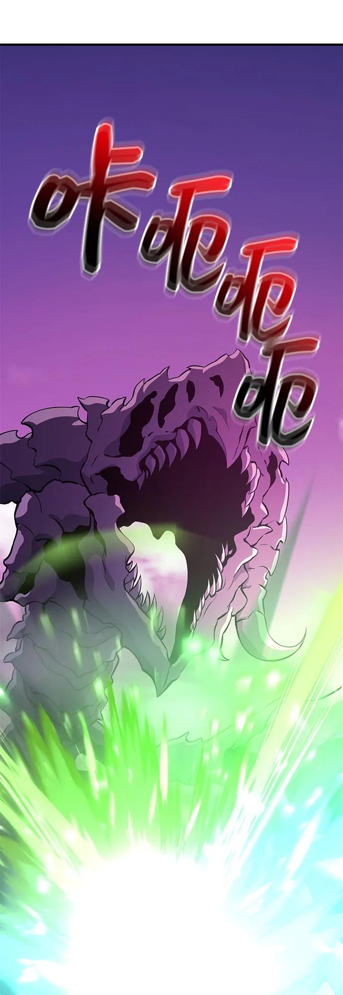 入手神话级专属装备 第2季 第40话 第77页