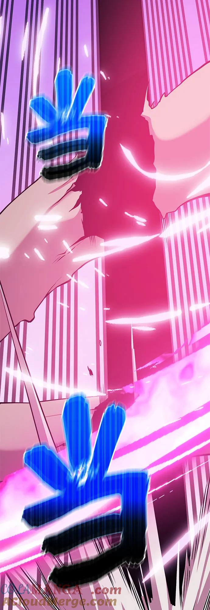 入手神话级专属装备 第2季 第40话 第67页