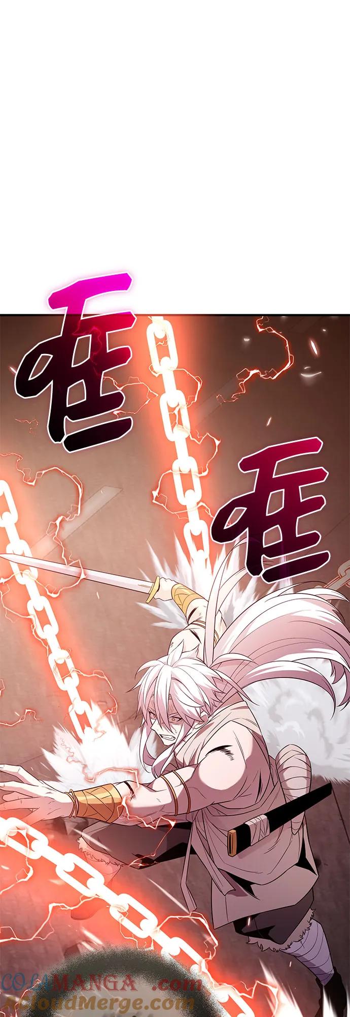入手神话级专属装备 第2季 第42话 第53页