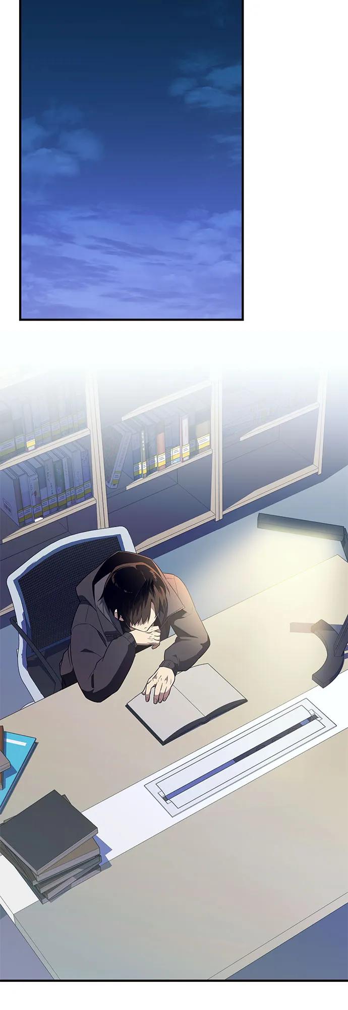 入手神话级专属装备 第2季 第44话 第47页