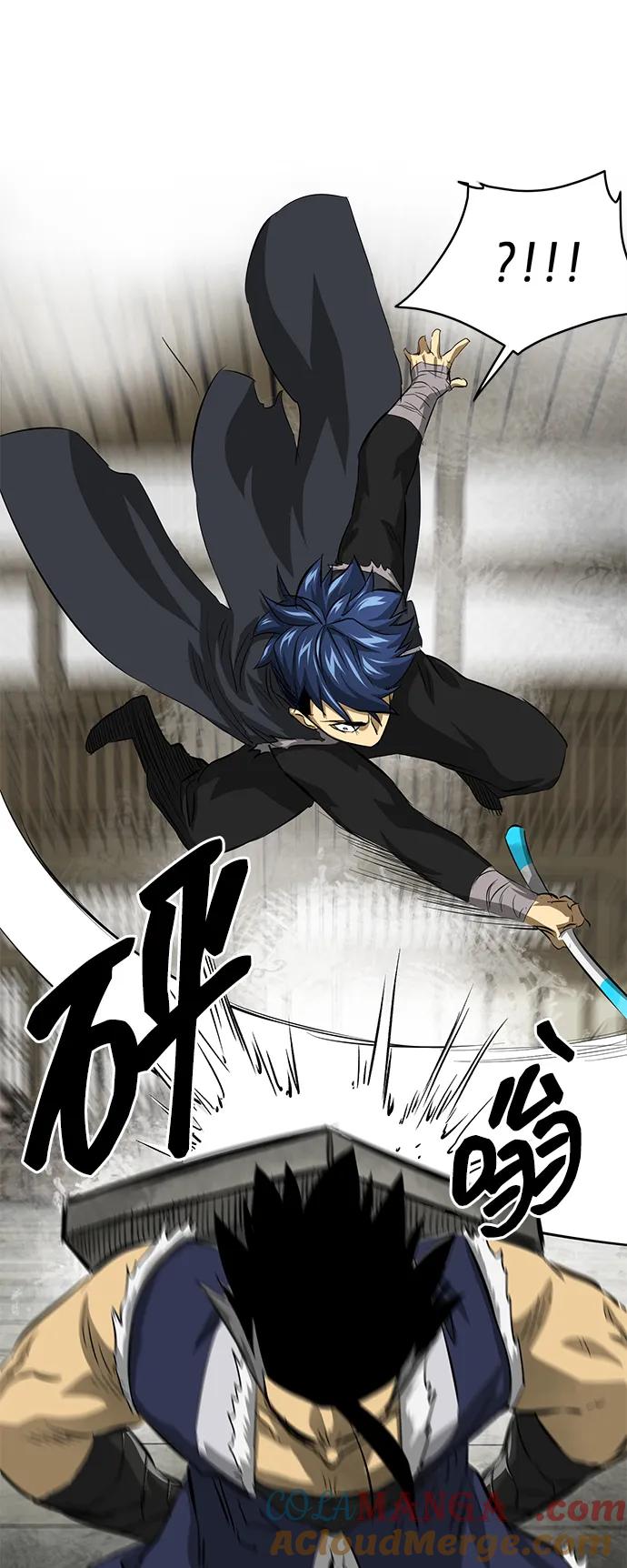《无限升级in武林》[第2季] 第1话 八龙飞上 第49页