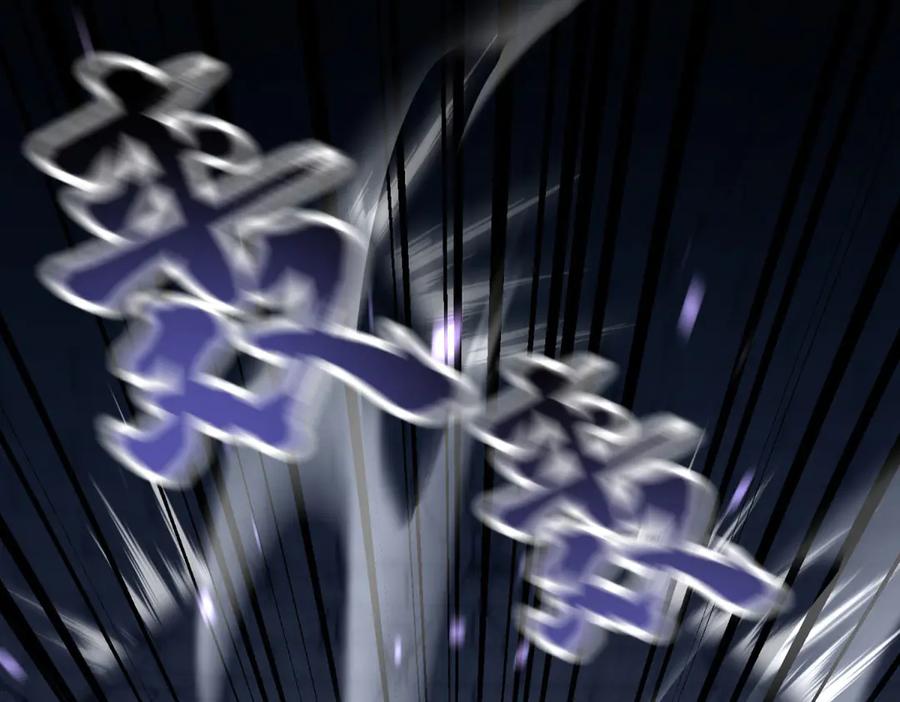 《我在末世给别人升级》第15话 商店开启 第4页