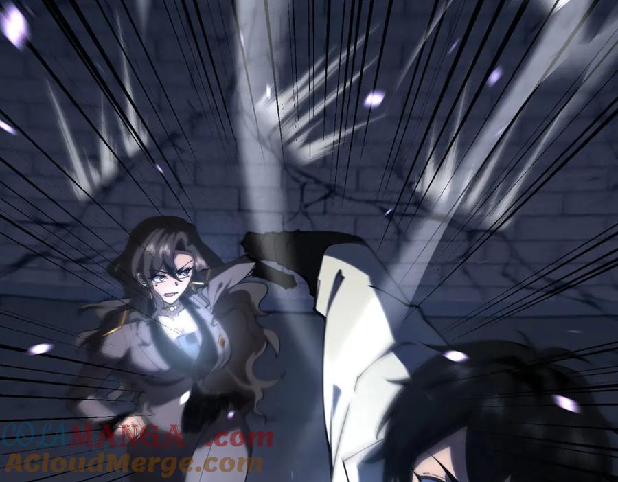 《我在末世给别人升级》第15话 商店开启 第5页