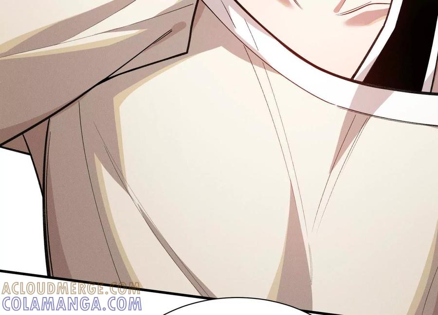 《超频玩家》提前计划 第53页