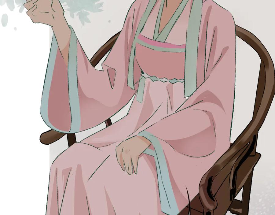 《神仙de经纪人》第20话 双赢 第62页