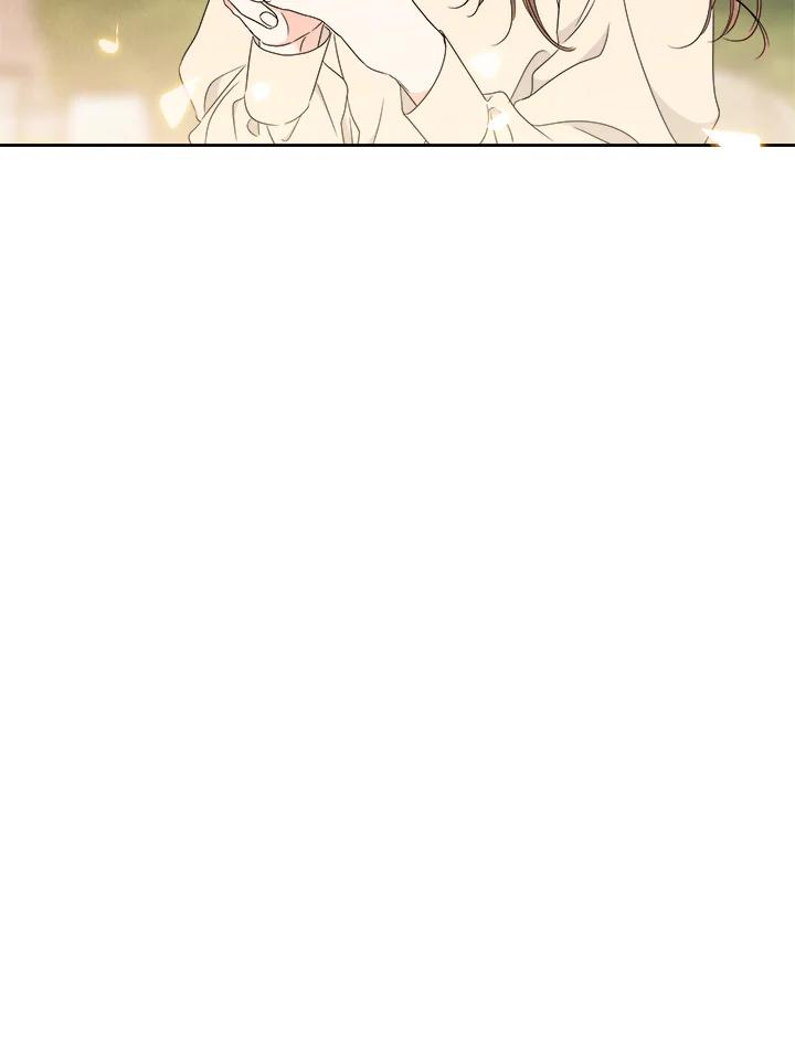 《纵然心痛》第20话 第53页