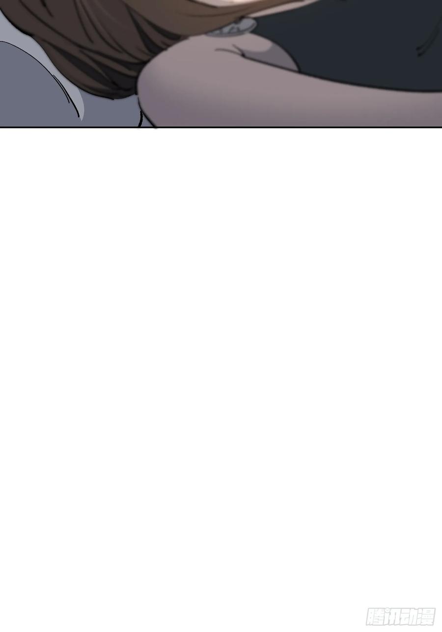 《全民逃荒，我的物品能升级》第19话 这把赚大了！ 第44页