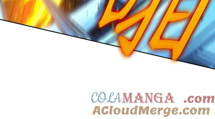 《某天成为魔神》202. 第69章 麒麟的化身(2) 第46页