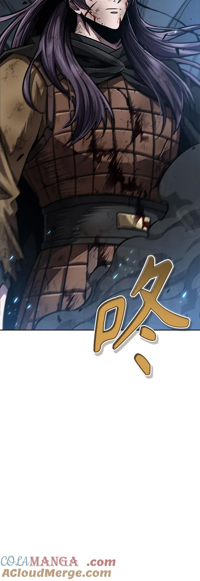 《某天成为魔神》203. 第69章 麒麟的化身(3) 第13页