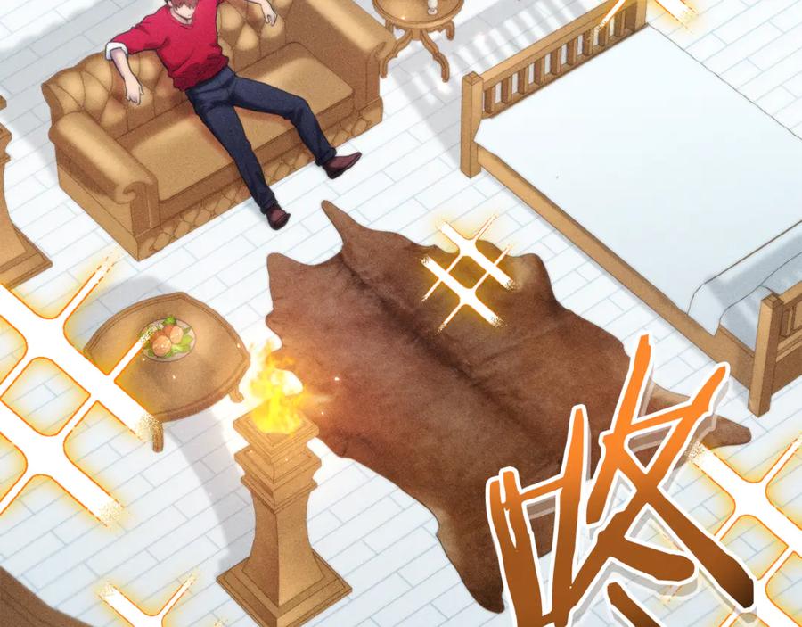 重启地下城 第209话 我是园丁 第102页