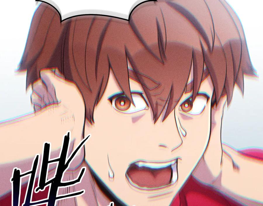 重启地下城 第209话 我是园丁 第55页