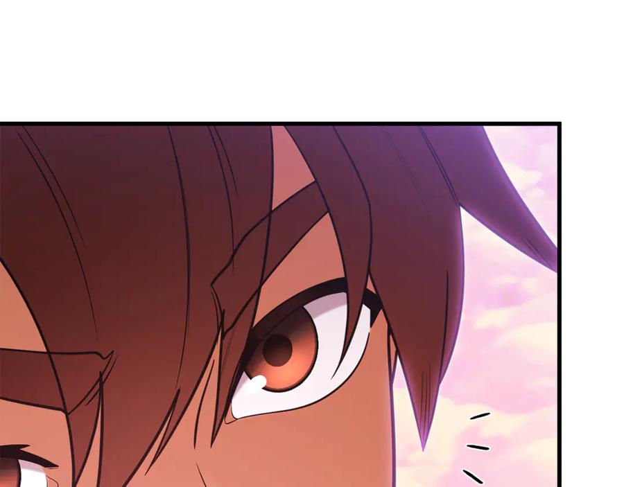 重启地下城 第209话 我是园丁 第22页