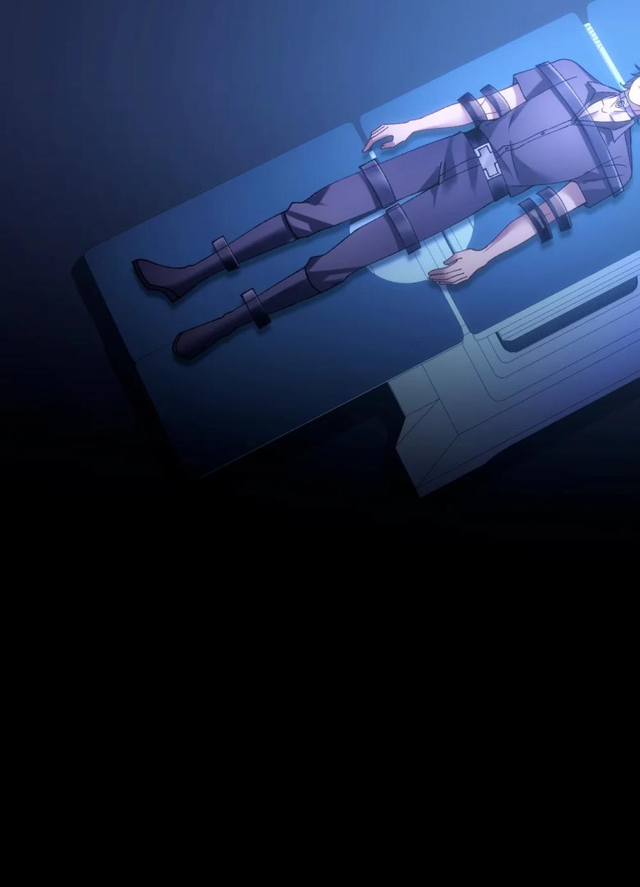 圣子殿下竟被肆意标记 - 023 处死 - 第60张图